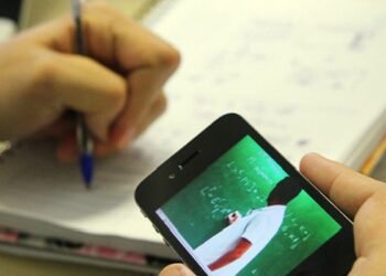 novas regras mec ead